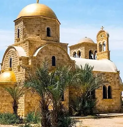 Arabian Infinity Tours: 2